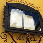 De La Poste Ξενοδοχείο Κορτίνα Ντ' Αμπέτσο